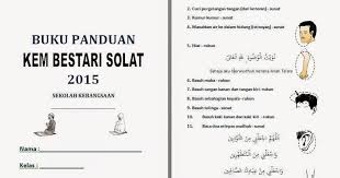Borang penghakiman dan pemarkahan pertandingan nasyid. Modul Kem Bestari Solat Jet Skaa