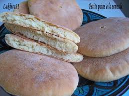 Petits Pains A La Semoule Toute La Cuisine Que J Aime Recette De Cuisine Marocaine Cuisine Alimentation