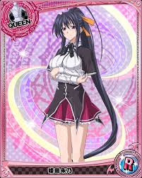 With yûki kaji, yôko hikasa, azumi asakura, shizuka itô. Mobage Card Collection Akeno Himejima