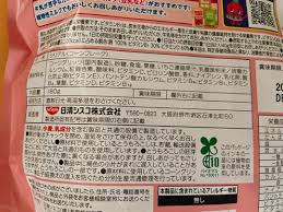 シスコーン 乳成分不使用 | LFA食物アレルギーと共に生きる会