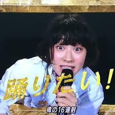 32992 likes · 8 talking about this. Stream æ°´æ›œæ—¥ã®ã‚«ãƒ³ãƒ'ãƒãƒ© ãƒ¢ãƒ¼ãƒ‹ãƒ³ã‚°å¨˜ 16 æ³¡æ²«æ¡ƒå¤ªéƒŽ By N E 5 5 Listen Online For Free On Soundcloud