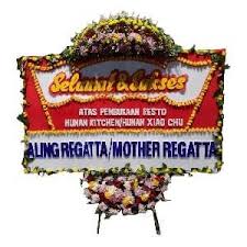 Maybe you would like to learn more about one of these? Karangan Bunga Ucapan Selamat Pembukaan Toko Ss28