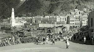 صورة قديمة لمدينة المكلا arabian people paris skyline dolores park