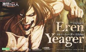 エレン イェーガー 巨人