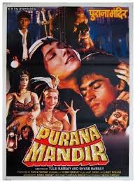 Movie Trailers Of Purana Mandir 1984 Acest film nu are sinopsis. indya101 com