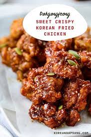 Dakgangjeong Sweet Crispy Korean Fried Chicken In 2021 Korean Fried Chicken Recipe Sticky Chicken Recipe Fried Chicken Recipes