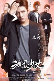 Embedded Image Korean Drama Tv Korean Drama List All Korean Drama