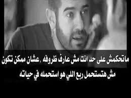 Maybe you would like to learn more about one of these? ÙƒÙ… Ù‡Ùˆ ÙƒÙŠØ¯ Ø§Ù„Ù†Ø³Ø§Ø¡ Ø¬Ù…ÙŠÙ„ Ø§Ù„ØµÙØ­Ø© Ø§Ù„Ø±Ø¦ÙŠØ³ÙŠØ© ÙÙŠØ³Ø¨ÙˆÙƒ
