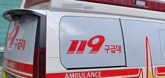 세계일보 - News update