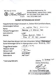 Surat keterangan sehat dokter merupakan sebuah surat yang ditujukan kepada sebuah instansi. Contoh Surat Keterangan Berbadan Sehat Dari Dokter Brankas Arsip