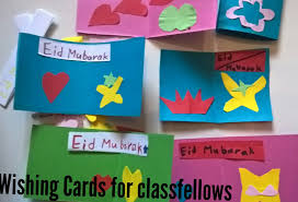 Enjoy 20% off holiday orders and free recipient addressing. Low Budget Homemade Crafty Eid Gifts Ramadan 2020 Day 11