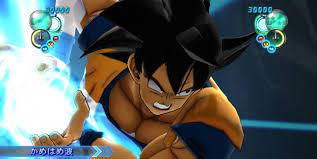 Dragon ball z ultimate tenkaichi all characters. Dragon Ball Z Ultimate Tenkaichi Character List Revealed Just Push Start