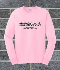 Baby Girl Japanese Light Pink Sweatshirt Pink Sweatshirt Sweatshirts Light Pink