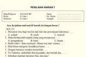 We did not find results for: Soal Ulangan Harian Pai Kelas 2 Semester 2 K 13 Sekolahdasar Net