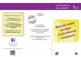 Quand Le Siec Continue A Se Tromper De Millenaire Culture Numerique