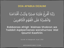 Pin Di Doa