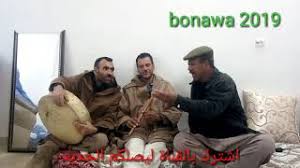 تنزيل الفيديو عبر الإنترنت savefrom.net هي خدمة ممتازة تساعد على تنزيل مقاطع الفيديو أو الموسيقى بسرعة وبدون مقابل. Ø§ØºØ§Ù†ÙŠ Ù‚ØµØ¨Ø© 2019 Ù…Ø¬Ø§Ù†ÙŠ Mp3