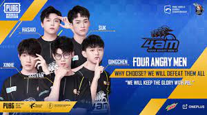 Pubg Mobile Global Championship Four Angry Men Youtube