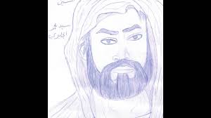Maybe you would like to learn more about one of these? Ø±Ø³Ù… Ø§Ù„Ø§Ù…Ø§Ù… Ø§Ù„Ø­Ø³ÙŠÙ† Ø¹Ù„ÙŠØ© Ø§Ù„Ø³Ù„Ø§Ù… Youtube