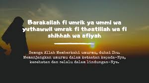 Besarta teks arab dan terjemahan indonesianya? Doa Ulang Tahun Untuk Ibu Dalam Islam Widi Utami