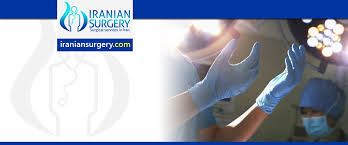 Read about the different ways of treating a bartholin's cyst, including soaking it in warm water, incision and drainage, or surgically removing the we'd also like to use analytics cookies. Bartholin Cyst Surgery Recovery Iranian Surgery