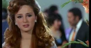 فيلم اذكريني نجلاء فتحي محمود ياسين Arab Beauty Classic Beauty Beauty