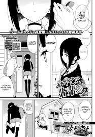 Spoon Miyabi Na Senpai 2 Reverse Cowgirl » EHENTAI.ME
