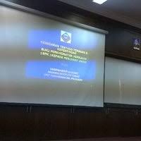 View all of bahagian teknologi pendidikan negeri sabah's presentations. Bahagian Teknologi Pendidikan Negeri Sabah 3 Tips Dari 128 Pengunjung