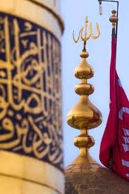 Последние твиты от كربلا ٧٢٤ (@karbala724). Phoneky ÙƒØ±Ø¨Ù„Ø§Ø¡ Hd Ø®Ù„ÙÙŠØ§Øª