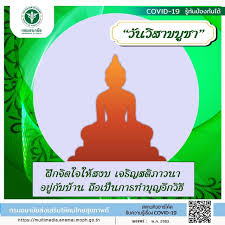 สรุปแบบย่อๆนะะ เรื่องพื้นฐาน ใช้ได้ทุกชั้นเลยย อ่านไม่ออกถามได้นะคะ 5555 ใช้สีอ่อนไปหน่อย keyword: à¸£ à¸à¸šà¸²à¸¥à¹„à¸—à¸¢ à¸‚ à¸²à¸§à¸—à¸³à¹€à¸™ à¸¢à¸šà¸£ à¸à¸šà¸²à¸¥ à¸§ à¸™à¸§ à¸ªà¸²à¸‚à¸š à¸Šà¸²