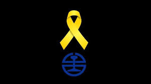 Our diy logo generator is free & easy to use. 2å¸æ©Ÿæ®‰è·ä¿ä¹˜å®¢ å°éµ 126ç§'å½±ç‰‡ æ‚¼å¿µ ä¸€è·¯å¥½èµ° ç¤¾æœƒ ä¸‰ç«‹æ–°èžç¶²setn Com