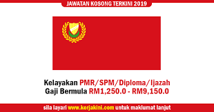 Permohonan express hanya di maukerja! Jawatan Kosong 2019 Negeri Kedah Darul Aman Kelayakan Pmr Spm Diploma Ijazah Jawatan Kosong
