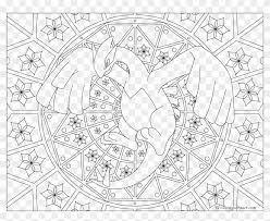 Lugia coloring pages are a fun way for kids of all ages to develop creativity, focus, motor skills and color recognition. Lugia Pokemon Adult Coloring Pages Hd Png Download 3300x2550 866098 Pngfind