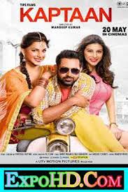 Kaptaan Punjabi Movie 2018 Download Hd 720p 1080p Dual Audio 480p Bluray Esub 620mb Watch Online Expohd Dow Lady Washington First Lady America