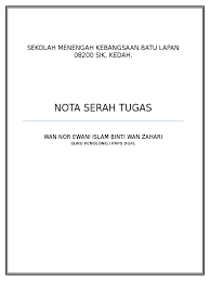 Contoh surat rayuan pertukaran egtukar join kami di group telegram. Nota Serah Tugas