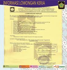 Nah, setelah membaca berbagai macam jenis pekerjaan yang ditawarkan oleh perusahaan, kantor maupun perorangan, selanjutnya akan kami sajikan info loker di kota maupun kecamatan kulon progo yang pastinya sudah. Kategori Lowongan Kerja Terbaru