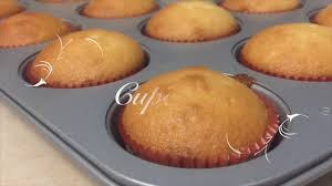 Mix and match the frosting. How To Make Easy Cupcake At Home Youtube