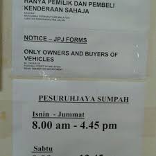 A commissioner for oaths is not permitted to backdate the affirmation of any documents. Pesuruhjaya Sumpah Ss2 Office