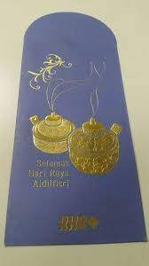 Selamat menyambut hari raya aidilfitri untuk semua yang meraikannya. Image Result For Sampul Duit Hari Raya Aidilfitri Paper Craft Work Paper Crafts Colorful Pictures
