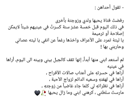 Beautiful Posts Facebook