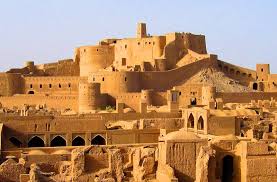 Viajar a este país de oriente medio le permitirá descubrir los restos del antiquísimo imperio persa o disfrutar en sus concurridos bazares de un comercio que le recordará la época de oro de la ruta de la seda. Capacidades Y Obstaculos Del Turismo Sostenible En Iran Amaki