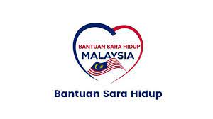 Adakah itu benar bsh bantuan sara hidup rm1000 akan dibayar kepada golongan b40 pada bulan jun 2020? 4 New Benefits From Government In 2019 For B40 Group People Everydayonsales Com News