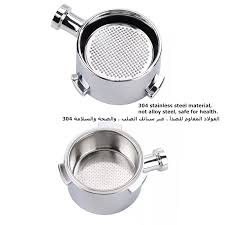 Delonghi dedica ec680m espresso machine review (2021). Coffee Bottomless Portafilter 51mm For Delonghi Dedica Ec680 Ec685 Filter Replacement Filter Basket Ø¨ÙˆØ±ØªØ§ÙÙ„ØªØ± Ø¯ÙŠÙ„ÙˆÙ†Ø¬ÙŠ Espresso Coffee Filters Aliexpress