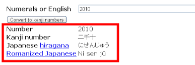 Nihongo Eな Portal For Learning Japanese
