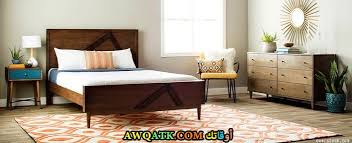 غرف نوم ساكو للكبار