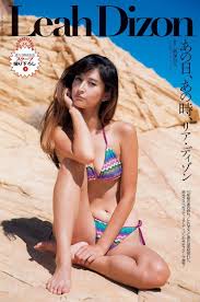 30歳迎えたグラビアの黒船リア・ディゾンが8年ぶりに脱いだ生乳ボディがエロすぎると話題にw - エロチカ