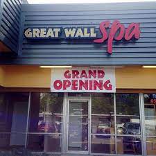 Great wall spa is a business providing services in the field of massage therapy. Great Wall Spa 12721 Ne 124th St Kirkland Wa Reflexologists Mapquest