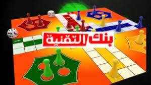 كيفية تهكير حساب فيس بوك من الكمبيوتر. ÙƒÙŠÙÙŠØ© ØªÙ‡ÙƒÙŠØ± Ù„ÙˆØ¯Ùˆ Ø³ØªØ§Ø± Ludo Star Hack Ø¨Ø·Ø±Ù‚ Ø³Ù‡Ù„Ø© Ùˆ Ø­ØµØ±ÙŠØ© 2021