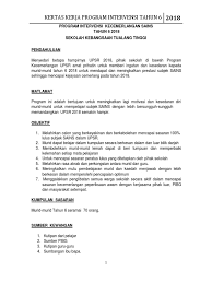 2.0 latar belakang program motivasi. Program Intervensi Kecemerlangan Sains Thn 6 Sktt