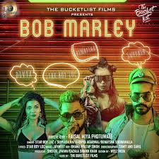 Baixar aplicativo de música de livre bob marley agora, assistir e ouvir suas melhores músicas Bob Marley Songs Download Free Online Songs Jiosaavn